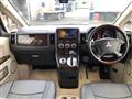 2014 Mitsubishi Delica D5