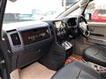 2014 Mitsubishi Delica D5
