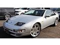 1998 Nissan Fairlady Z