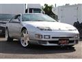 1998 Nissan Fairlady Z