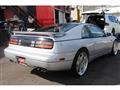 1998 Nissan Fairlady Z