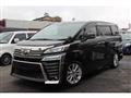 2018 Toyota Vellfire