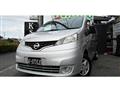 2010 Nissan NV200 VANETTE