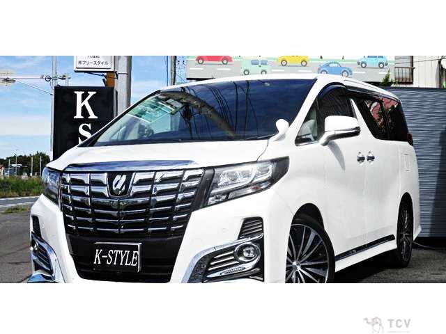 2015 Toyota Alphard
