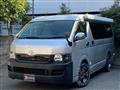 2005 Toyota Hiace Wagon