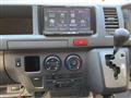 2005 Toyota Hiace Wagon