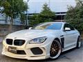 2015 BMW 6 Series
