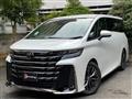 2025 Toyota Vellfire