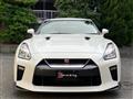 2017 Nissan Nissan GT-R