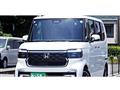 2023 Honda N BOX