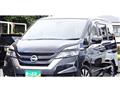 2019 Nissan Serena