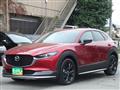 2023 Mazda CX-3