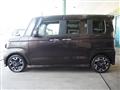 2017 Honda N BOX