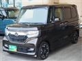 2017 Honda N BOX