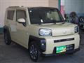 2021 Daihatsu Taft