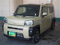 2021 Daihatsu Taft