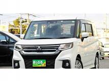 2022 Mitsubishi Delica D2