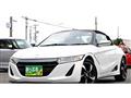 2016 Honda S660