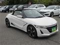 2016 Honda S660