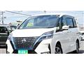 2023 Nissan Serena