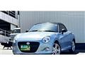 2023 Daihatsu Copen