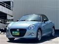 2023 Daihatsu Copen