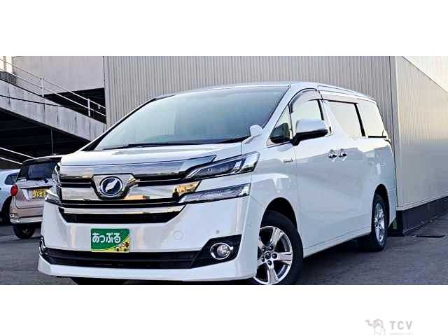 2015 Toyota Vellfire