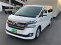 2015 Toyota Vellfire