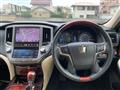 2013 Toyota Crown