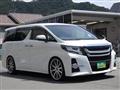 2015 Toyota Alphard