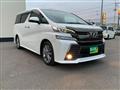 2018 Toyota Vellfire