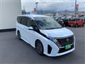2024 Nissan Serena
