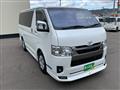 2023 Toyota Hiace Van