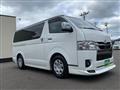 2023 Toyota Hiace Van