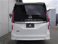 2023 Nissan Serena