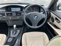 2011 BMW 3 Series