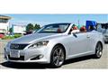 2011 Lexus IS