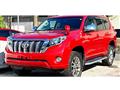 2016 Toyota Land Cruiser Prado