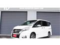 2016 Nissan Serena