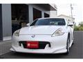 2009 Nissan Fairlady Z