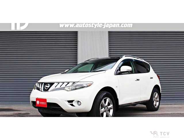 2010 Nissan Murano