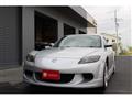 2004 Mazda RX-8