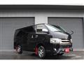2015 Toyota Hiace Van