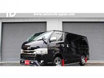 2015 Toyota Hiace Van