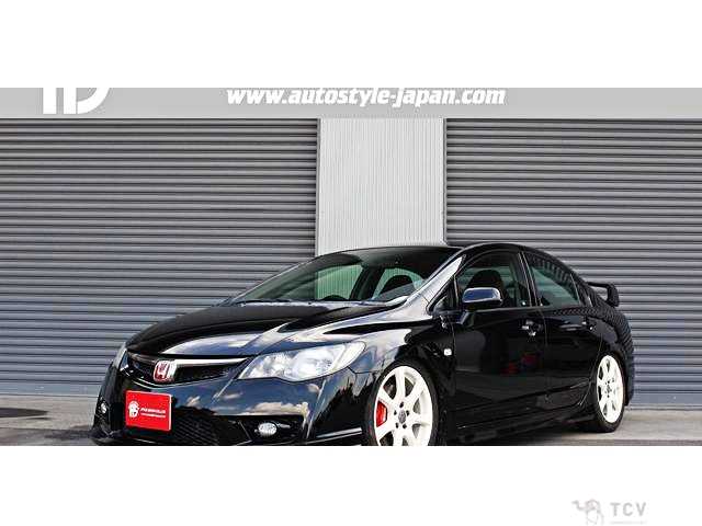 2008 Honda Civic