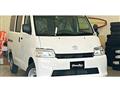 2025 Toyota Townace Van