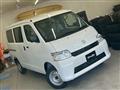 2025 Toyota Townace Van