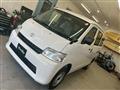 2025 Toyota Townace Van