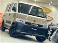 2025 Toyota Townace Van