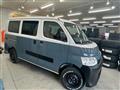 2025 Toyota Townace Van
